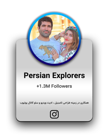 بخشی از همکاری استودیو سینمانگار